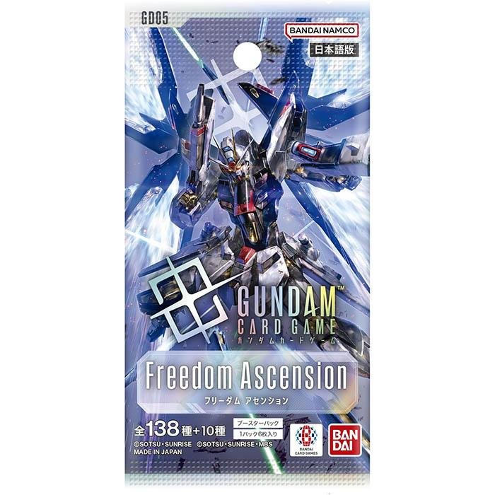 bandai-gundam-card-game-freedom-ascension-gd05-booster-box-2_1024x (2)